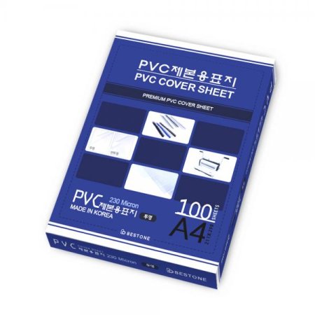 Ʈ PVC ǥ0.23mm()