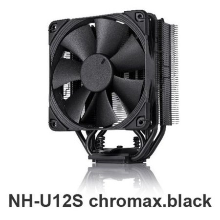 NOCTUA NH-U12S chromax.black