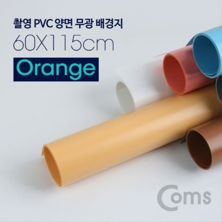 Կ PVC    60x115cm Orange  