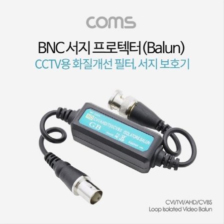 BNC   Balun CCTV ȭ  BB303