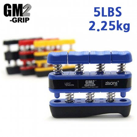   Ƿ± GM2 GRIP 5LBS (2.25kg)