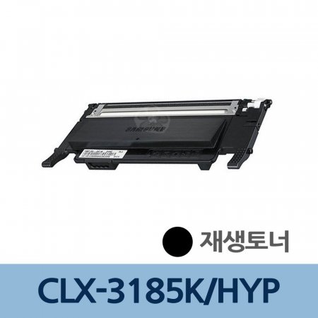 CLX-3185K/HYP    CLT-K407S  