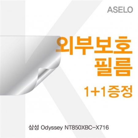 Ｚ Odyssey NT850XBC-X716 ܺκȣʸK