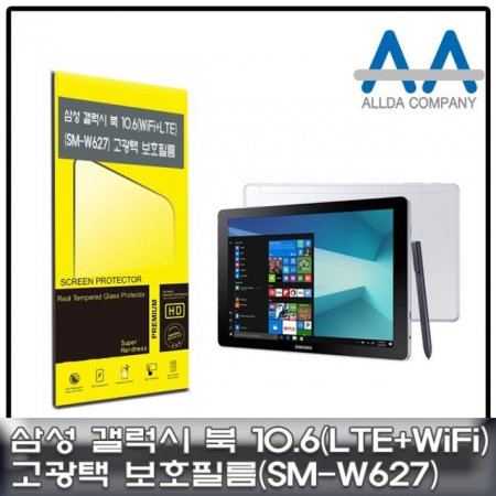   10.6 ȣʸLTE+Wi-Fi(SM-W627) 