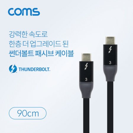 Ʈ3 нú ̺ 90cm USB 3.1 Type C CŸ