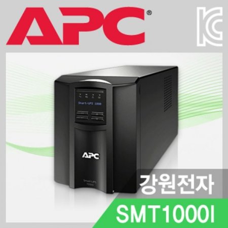 APC Smart-UPS SMT1000I (1000VA 700W)