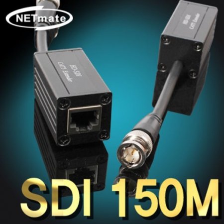 HD SDI Ÿ ġ(ۼű)(45m 150m)