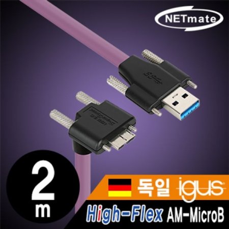 USB3.0 AM MicroB ̺ 2m (HFPD3igMBSS DA)