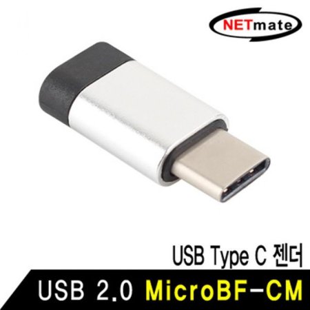 ݸƮ USB2.0Micro 5 F -cm 