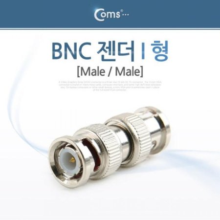 BNC  I  mm  Ŀ D-Sub