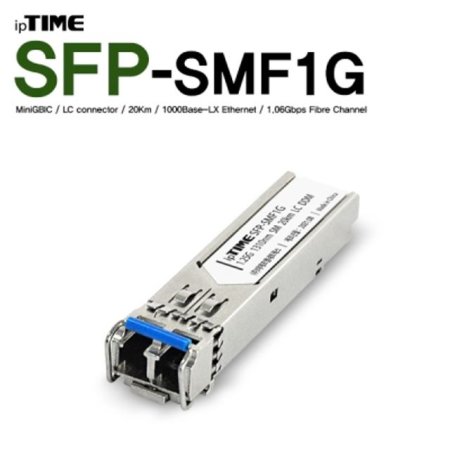ipTIME(Ÿ) SFP-SMF1G ̱۸ SFP  