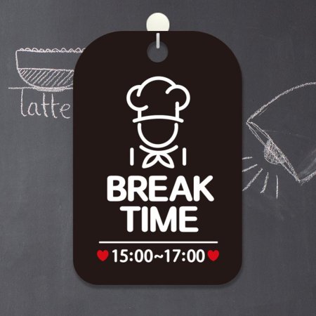 BREAK TIME 15-17 ȳǥ ˸ 