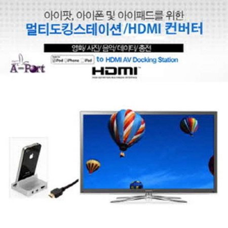  Ʈ A HDMI(MHL)ŷ  IAV-0001 (ǰҰ)