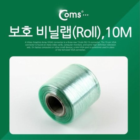 ȣ ҷ Roll 10M