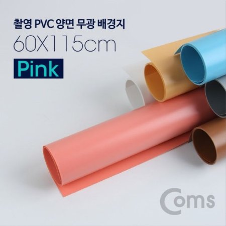 Կ PVC    60x115cm Pink  Ʃ
