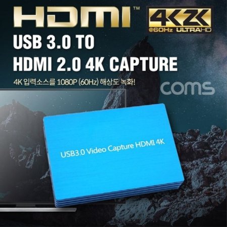 USB 3.0 to HDMI 2.0 4K ĸ ġ UHD 4K2K Է