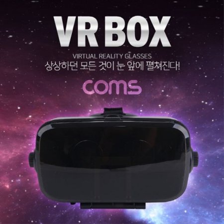 Ʈ VR  VR BOX  ü