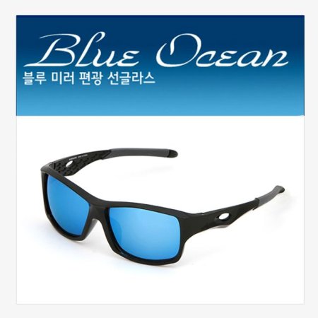 ()(Blue ocean ȦǼŸǺ ()) 
