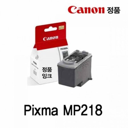 ĳ Pixma MP218 ǰũ 