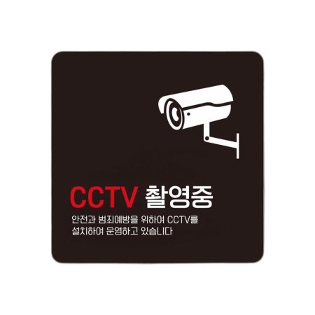 CCTVԿ4  簢 ȳ  