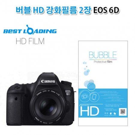  HD ȭʸ 2 ĳ EOS 6D 