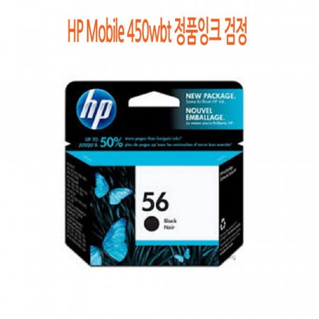 HP Mobile 450wbt ǰũ 