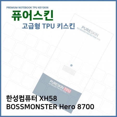 E.Ѽǻ XH58 BossMonster Hero 8700 TPUŰŲ