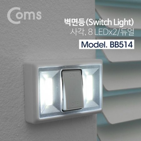 Coms LED ġ Switch Light 簢 8 LEDx2
