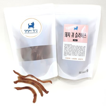 국내산 돼지귀슬라이스 강아지간식 댕댕이 맛집 80gx3
