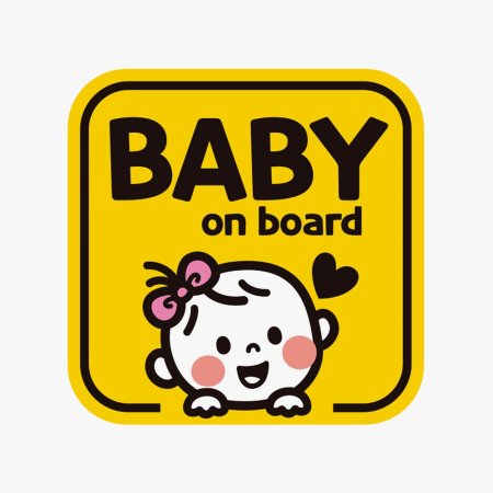 BABY on board2 ֵݻ ڼ ڵƼĿ