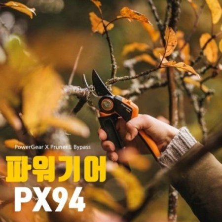 ǽī ǰ Ŀ  PX-94 