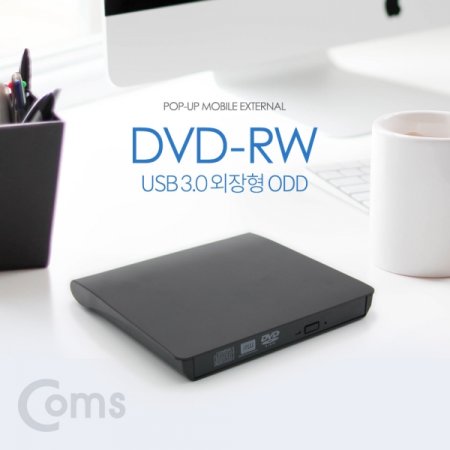 Coms DVD RwRead Writer USB 3.0  ODD