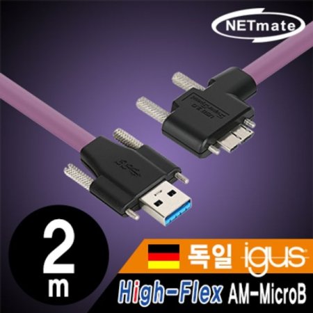 USB3.0 AM MicroB ̺ 2m (HFPD3igMBSS LA)