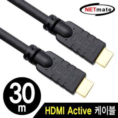 NETmate HDMI 1.4 Active ̺ 30m (FullHD 3D)