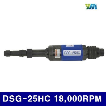  6074511 ̱׶δ DSG-25HC 18 000RPM 302mm (1EA)