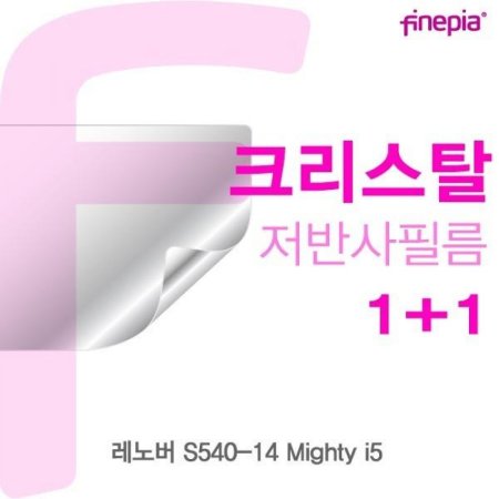  S540-14 Mighty i5 Crystalȣʸ
