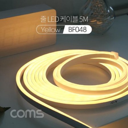 Ľ   LED ̺ 5M Yellow