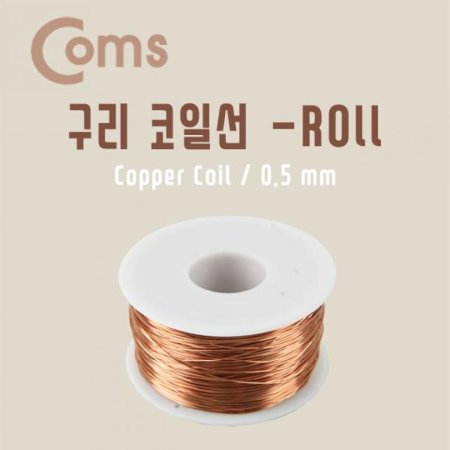  ϼ Roll 0.5mm Ǻ