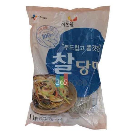 FOOD-CJ   1kg