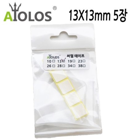 AiOLOS   13x13mm 5