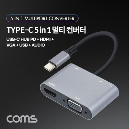 5 in 1 USB 3.1 Type C Ƽ  HDMI VGA USB3.0