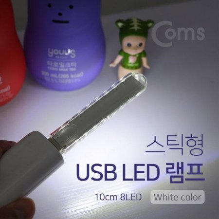 USB LED  ƽ 10cm 8LED White ķ 