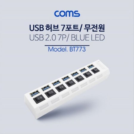 USB 2.0 7Ʈ   ġ
