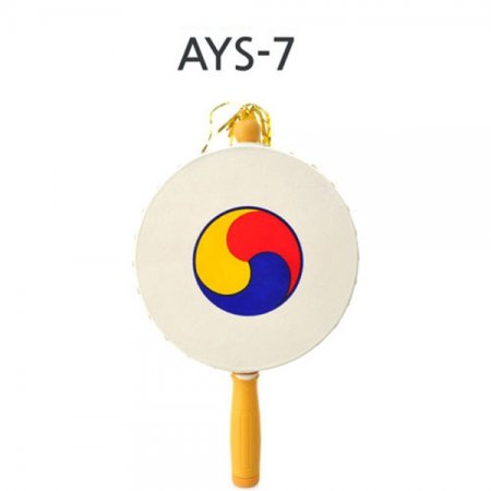 AYS-7 () Ұ