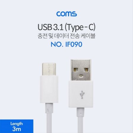 USB 3.1 Type C ̺ 3M USB 2.0 A to CŸ IF090