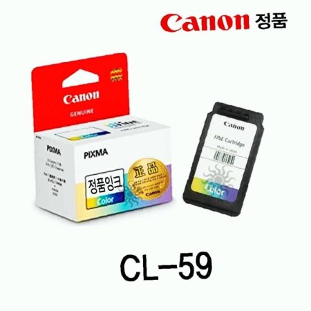  CL ǰ ǰũ 59
