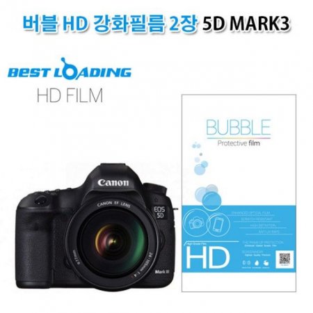  HD ȭʸ 2 ĳ 5D MARK3 