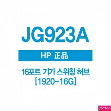 JG923A 16Ʈ Ⱑ Ī 1920-16G PCǰ
