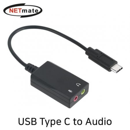 NETmate USB2.0 Type C to Audio 