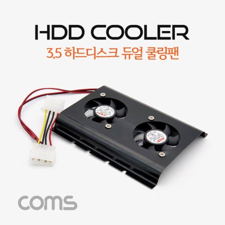 3.5 ϵũ   3.5 Hard Disk Cooler H